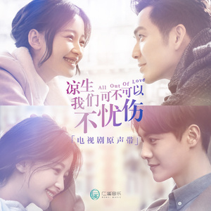 新婚妻子倩茹 许伯伯39小说
