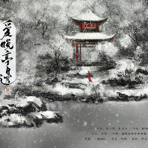 强开小嫩苞XXXXX尖叫
